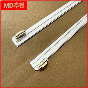 2개/대 LED 백라이트 스트립 65SJ8109 65UJ7260 65UK6650PLA