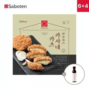 사보텐 일본 정통 수제 마늘 치즈 돈까스 6+4팩 + 돈까스 소스