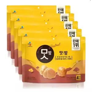 cj 맛밤 60g 20개  한정수량