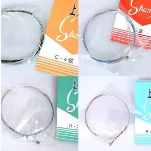 보급형 첼로현 낱선 첼로줄 첼로현 첼로스트링 첼로줄가격 첼로현가격