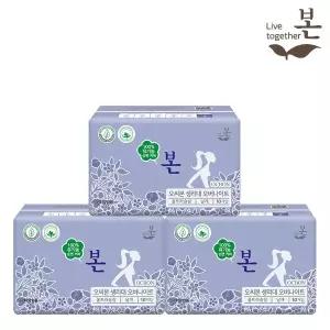 [유기농본]유기농 순면 유기농본 울트라슬림 생리대 오버나이트 10P 3팩