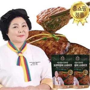 이순실 국내산 고기 떡갈비 스테이크 (55g x 16개) 수제 떡갈비
