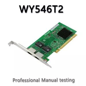 PCI 듀얼 포트 기가비트 네트워크 카드 ESXI 서버 컨버전스 82546 ROS WY546T2