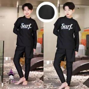 남아래쉬가드 수모세트 초등 키즈 생존수영 워터파크 강습용 긴팔 실내수영복