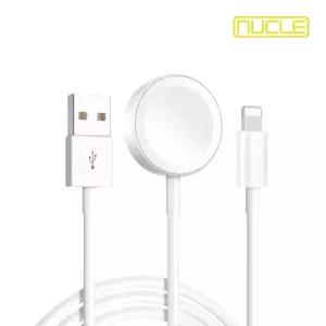 뉴클 2in1 애플워치 8핀 충전 케이블 1M - 화이트