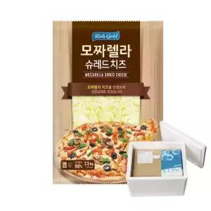 동서 모짜렐라치즈 2.5kg 99% 자연치즈 대용량 피자치즈 냉장포장