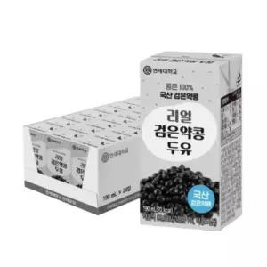 연세두유 리얼 검은약콩 두유 190ml x 24개 / 고단백 건강두유 간편음료 아침대용