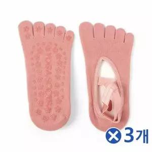 미끄럼방지 크로스 요가양말 커플