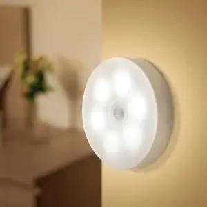 인테리어조명 벽부착 센서등