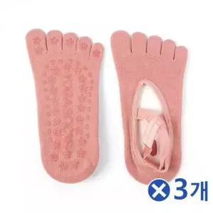 [골드스마일]미끄럼방지 크로스 요가양말 커플