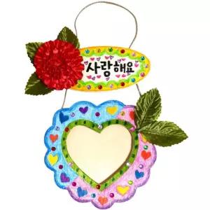 어버이날 메세지 하트 카네이션 벽걸이 만들기 5인 자기주도 DIY키트 미술수업