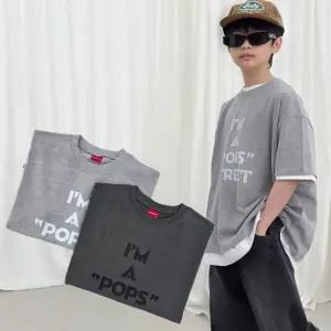 남아 여아 아동 주니어 봄 여름 데일리 라운드 반팔티 팜스 티셔츠