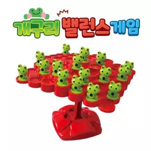 개구리 밸런스 보드게임 균형 잡기 놀이/발란스/보드/게임/실내/어린이/초등/학생/가족/친구/연인/모임