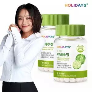 홀리데이즈 속편한 양배추정 90정 2병