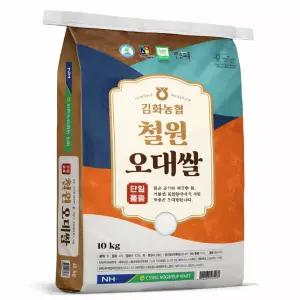 김화농협 철원오대쌀 10kg