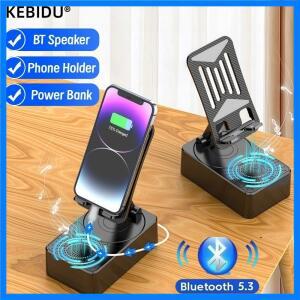 3 in 1 블루투스 5.3 스피커, 휴대폰 거치대 겸용 충전식 휴대용 조절 가능 데스크탑 라이브 레이지 폰 태