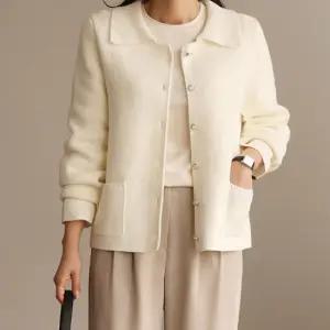 써니11 miz 자켓 가디건