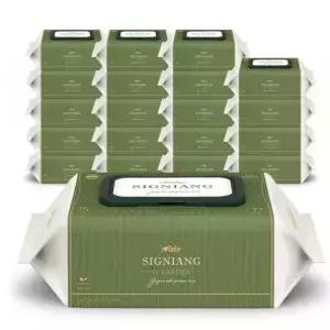 75g 고평량 시그니앙 오가든 20팩 캡형 77매 엠보 아기물티슈