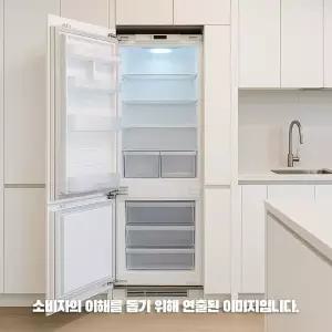 삼성전자 RL2640ZBBEC 일반냉장고 2도어 258L 빌트인 좌경첩 물류설치