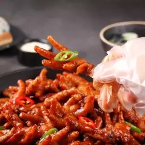 저세상 통뼈 국물닭발900g 2팩