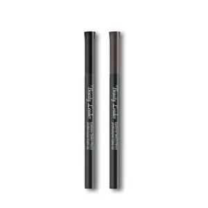 뷰티리더 아이브로우 스케치 펜슬 0.2g 2개