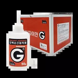 자이안 목재용 접착제 50g 비닐 1BOX 20개입 목공본드