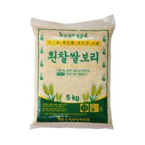 [하루세끼쌀]25년 햇곡 흰찰쌀보리 5kg 햇보리