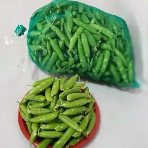 국내산 완두콩 4kg 2kg