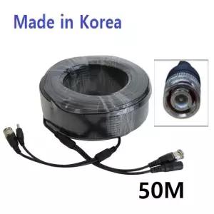 국산 CCTV케이블 BNC 영상+전원 일체형 AHD TVI CVI 동축케이블 배선 50M
