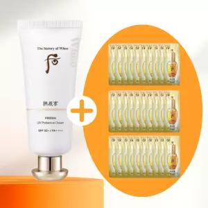 더후 공진향 선크림 진해윤 프레쉬 선 60ml+기앤진 에센스 60ml (1ml 60장) 세트 / 유통기한 26년 11월