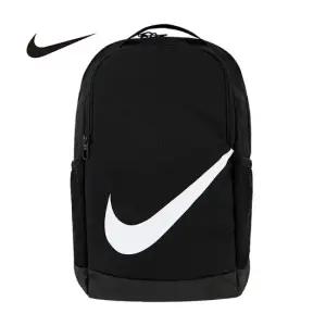 나이키 키즈 브라질리아 백팩 18L DV9436-010