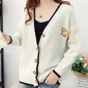 [의류] 여자 중학생 교복 코디 귀여운 캐릭터 자수 가디건