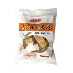 충업 동두부 500g 냉동 두부 큐브 마라탕 훠궈 재료