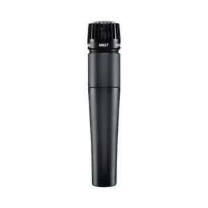 SHURE SM57-LC 슈어 악기용 다이나믹 마이크
