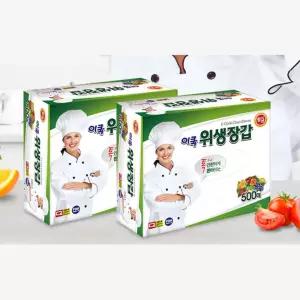 대용량 일회용 긴손목 요리 비닐장갑 500p 주방일회용품 비닐위생장갑