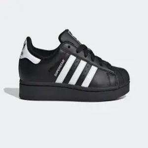 [GS 고양스타필드점] ADIDAS/SUPERSTAR II J/JH9977