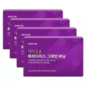 데이즈온 파라다이스 그레인 버닝 700mgX2정X14포X4개