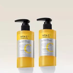 [2개구성][미샤] 비타씨플러스 올인원 팩 폼 클렌저 200ml