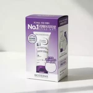 바이오더마 시카비오 포마드 100ml 1개