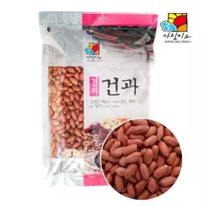 아침미소 볶음땅콩 1kgx3봉 땅콩 볶은땅콩 견과류 생땅콩 국산땅콩 국산볶음땅콩볶음땅콩