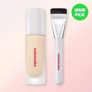 4월 네이버 웨이크메이크 워터 벨벳 커버 파운데이션 30ml SPF30 PA++ 208967