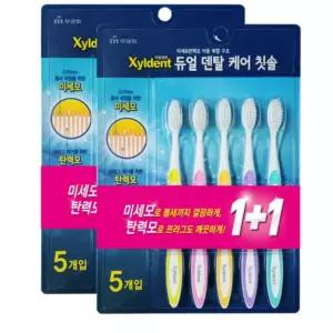 자일덴트 듀얼덴탈케어 칫솔 (5+5) 무궁화 자일덴트 칫솔 듀얼케어 덴탈케어