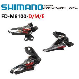 시마노 DEORE XT M8100 12단 프론트 디레일러 FD-M8100-M 클램프 브레이즈온 사이드 스윙 MTB 산악자전거용