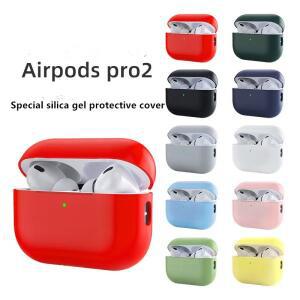 AirPods Pro 2 용 커버 무선 블루투스 이어폰 실리콘 케이스 apple 호환 초박형 스킨