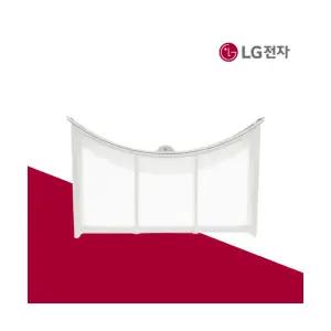 LG전자 정품 건조기 외부 필터 16kg17kg 1등급 RH17WXAT 제품용