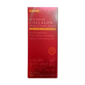 GNC 스킨&헤어 콜라겐 퍼펙션 골드 84정 1병