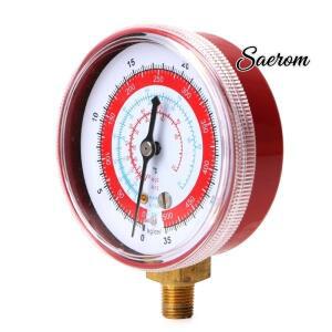 레드 에어컨 R404/R134A/R22 냉매 고압 게이지 PSI KPA 신제품