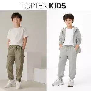 [탑텐키즈](김해점)공용) 아동 밴딩바지 키즈 트레이닝 바지 특가 2종