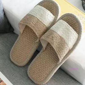 여자실내 마 남자 슬리퍼 여성 남성 거실 왕골 여름 발편한 마실내화 시원한 교사 실내용 학교yza191