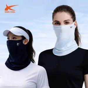(1+1) 오픈형 데일리 자이시스 냉감 쿨 자외선차단 마스크 등산 낚시 골프 햇빛차단 쿨링 마스크